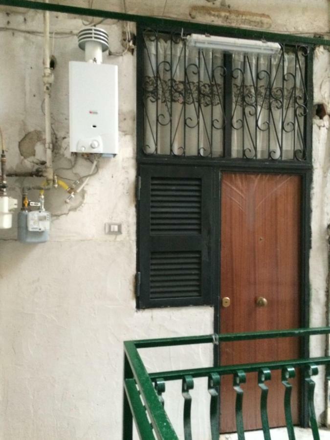 House Maria Paradiso Villa Napoli Exterior foto